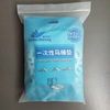 Toilet Seat Pad 10 Pcs Waterproof Hygienic Environmental Protection Biodegradable Non-woven Disposable Toilet Seat